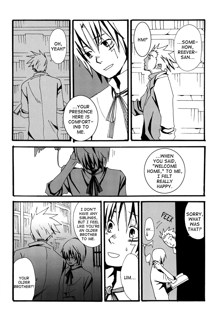 D.Gray-man - Stainless (Doujinshi) 第8页