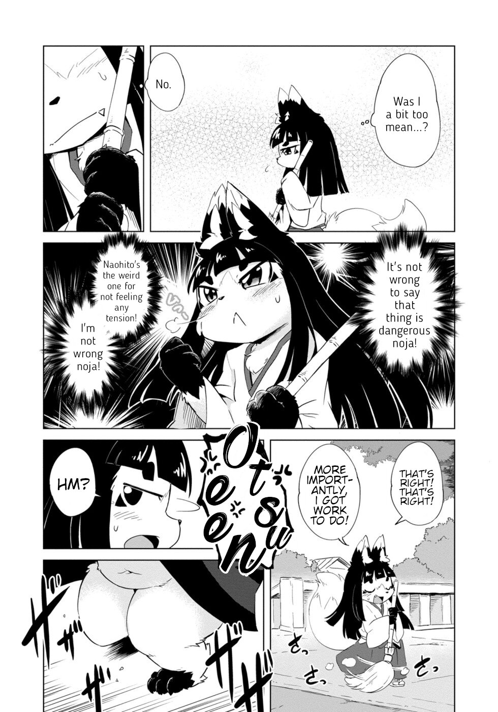 Wazawai Kitsune no Kuzure-chan Disaster Fox And Guardian Kitsune 2 第2页