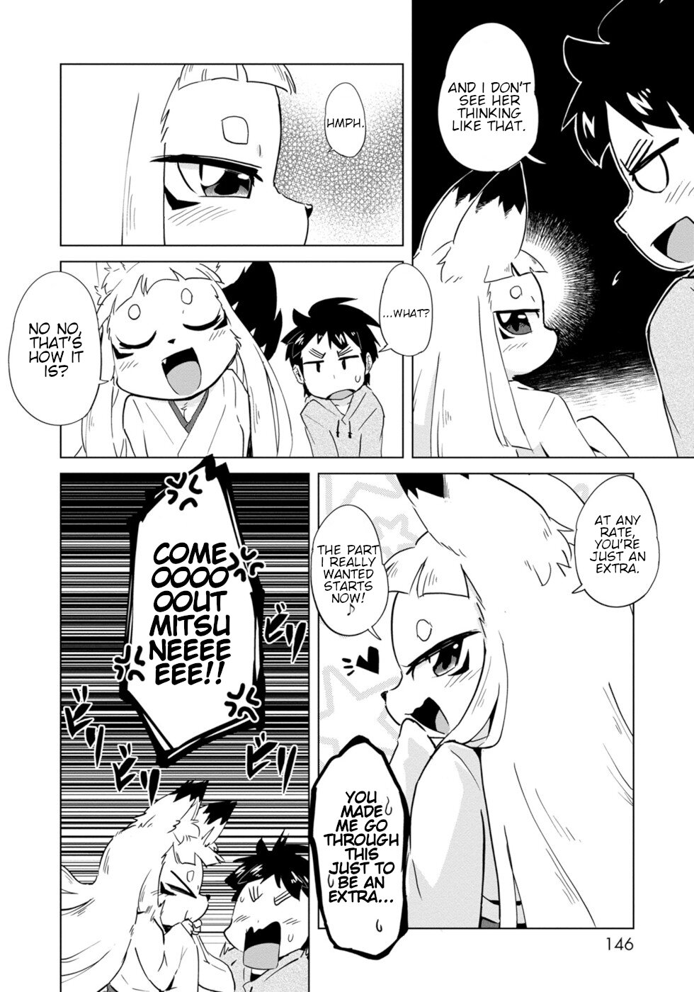Wazawai Kitsune no Kuzure-chan Disaster Fox And Guardian Kitsune 2 第12页
