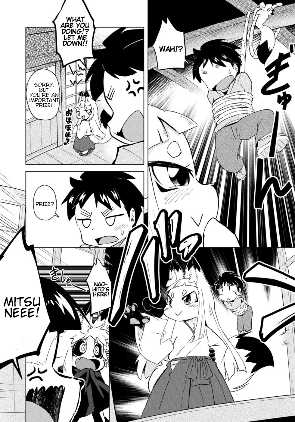 Wazawai Kitsune no Kuzure-chan Disaster Fox And Guardian Kitsune 2 第14页