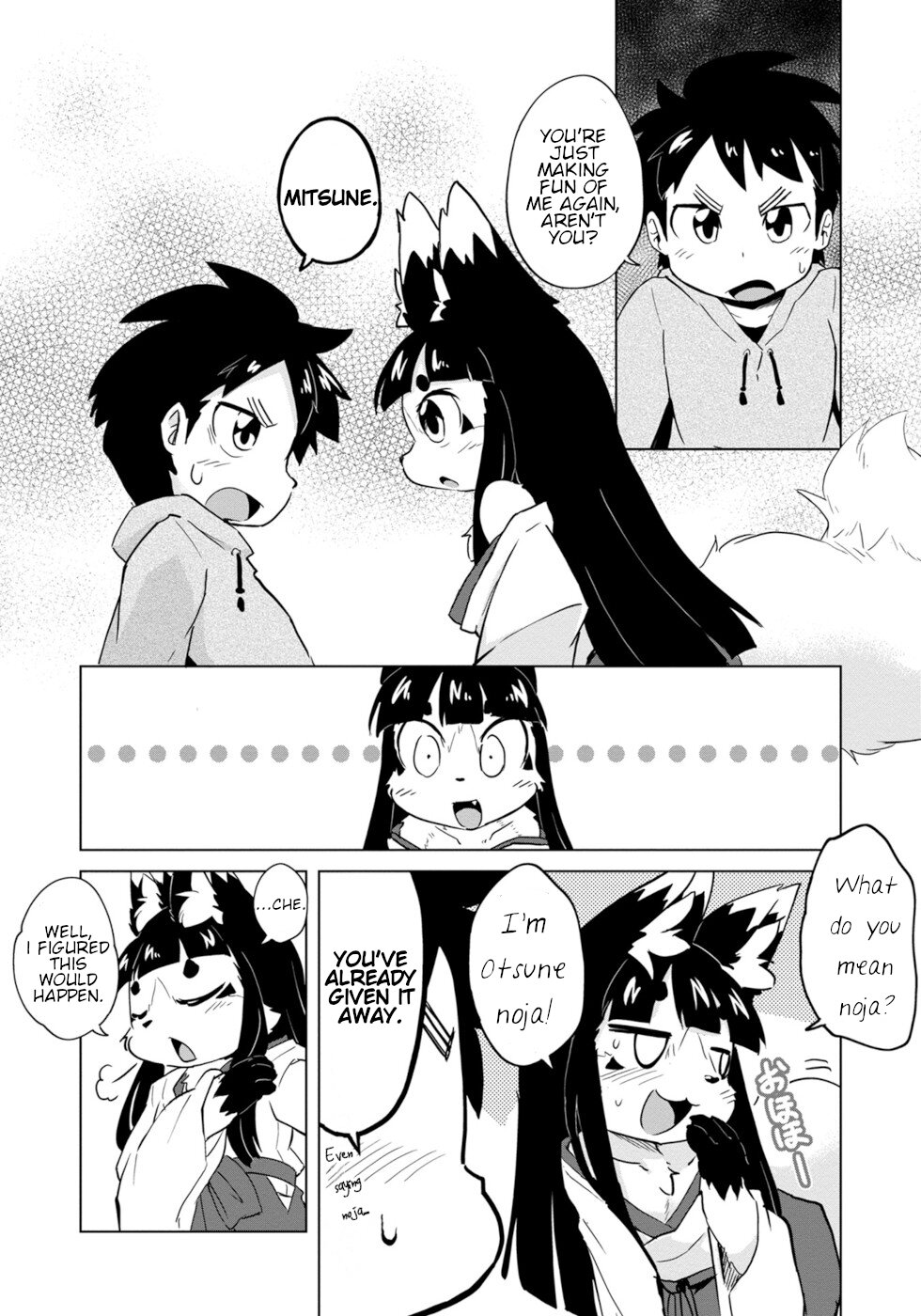 Wazawai Kitsune no Kuzure-chan Disaster Fox And Guardian Kitsune 2 第10页