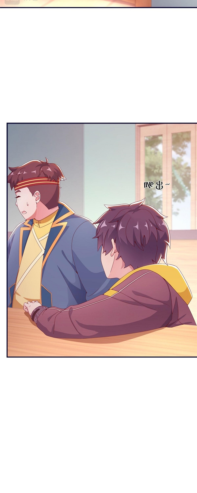 My Magician Senior Ch. 4 第31页