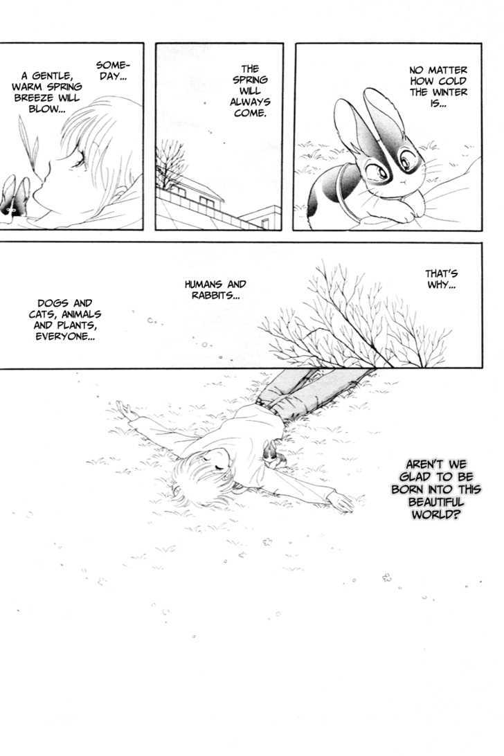 Pikupiku Sentarou Selection Spring is Here!! 第11页