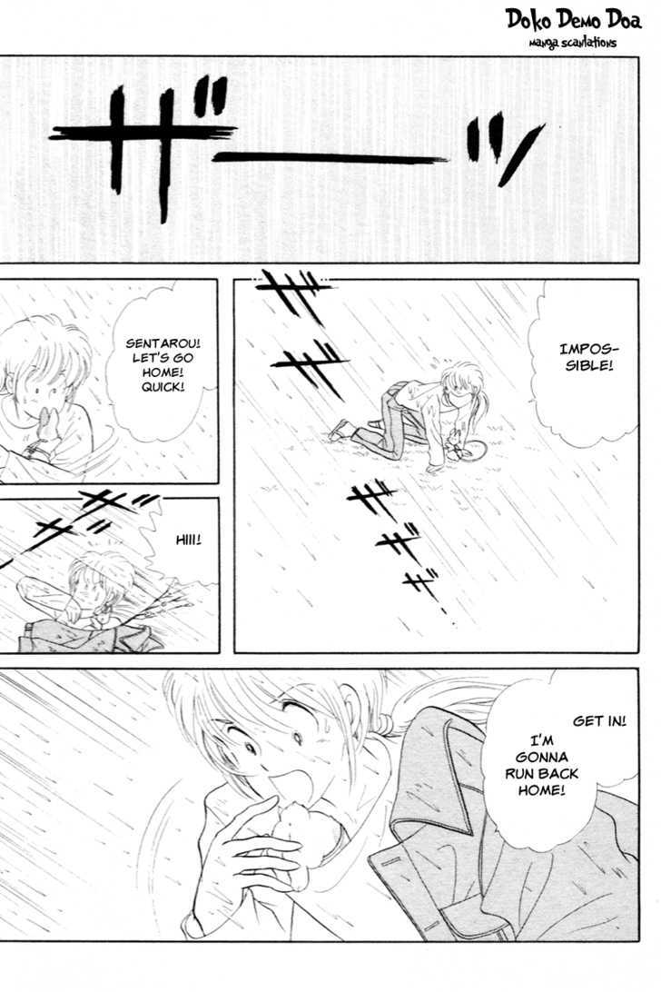 Pikupiku Sentarou Selection Spring is Here!! 第13页