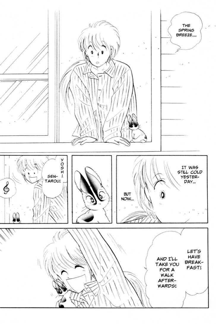 Pikupiku Sentarou Selection Spring is Here!! 第5页
