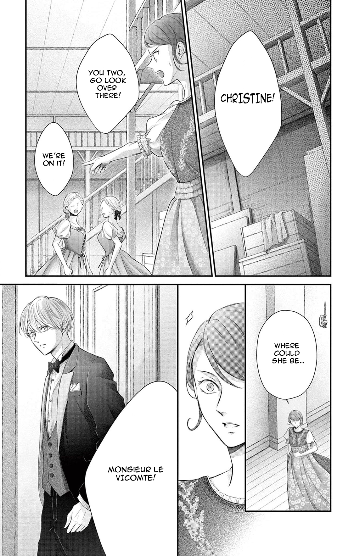 To the Dear F - Phantom of the Opera 第5页