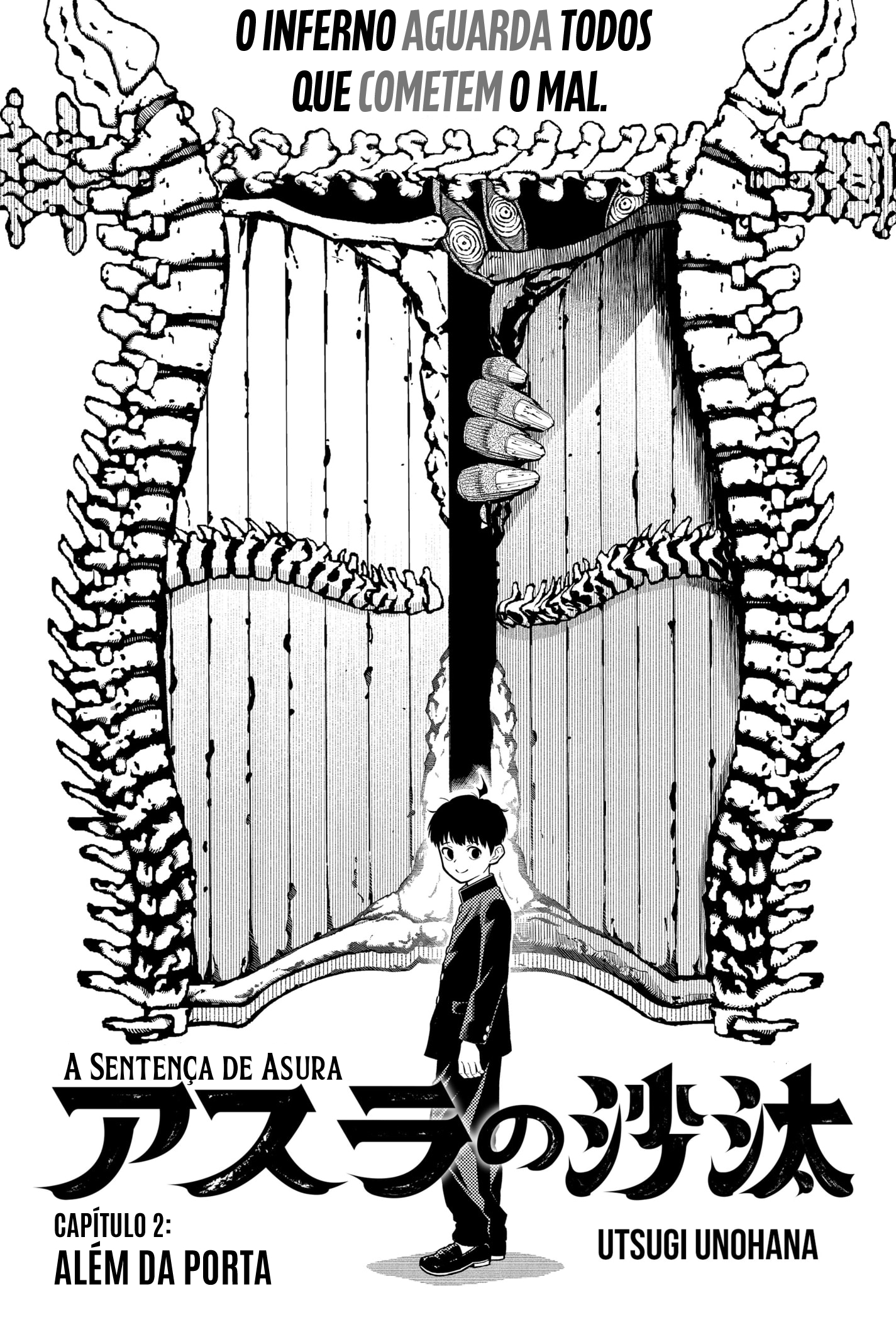 Asura no Sata Além da Porta 第2页