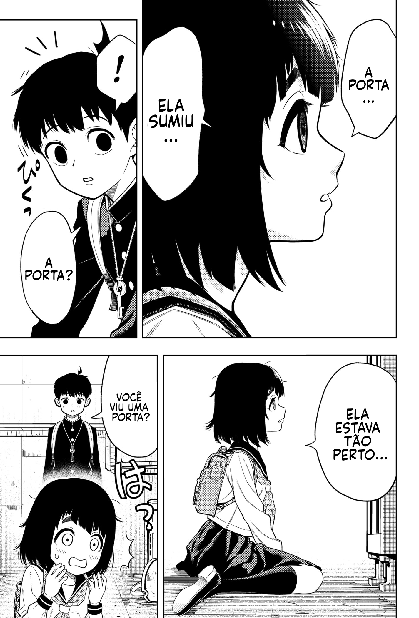 Asura no Sata Além da Porta 第12页