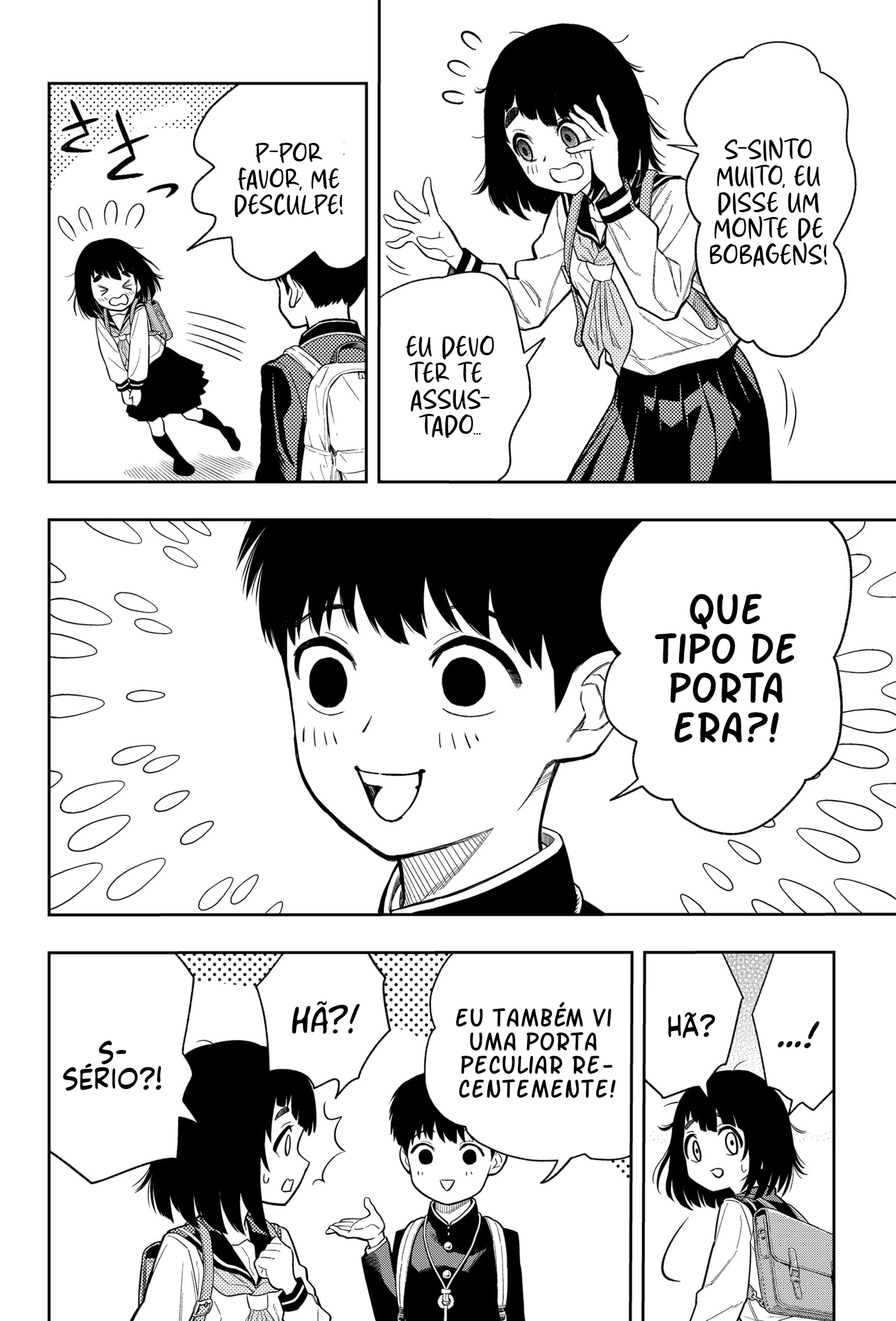 Asura no Sata Além da Porta 第13页