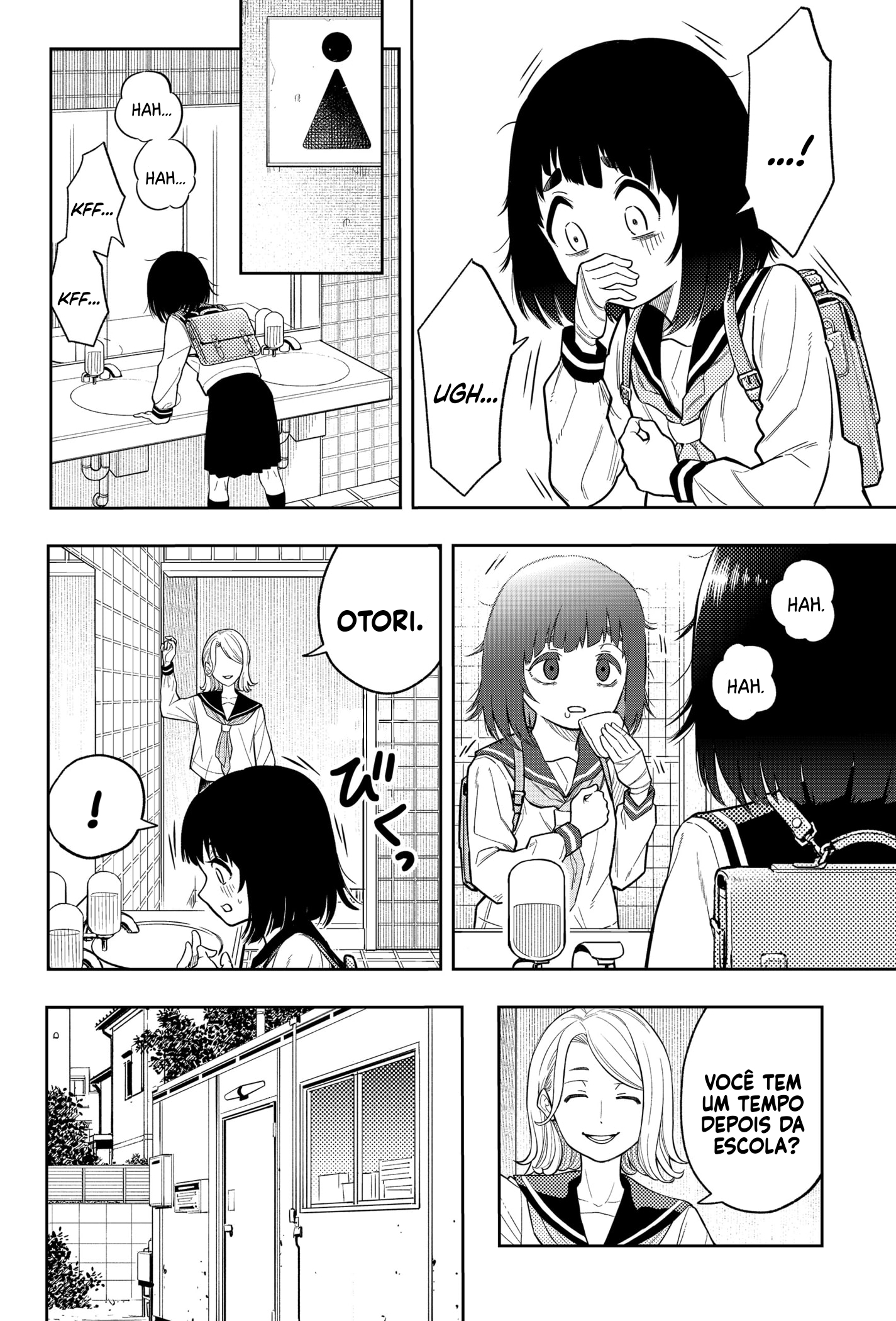 Asura no Sata Além da Porta 第29页