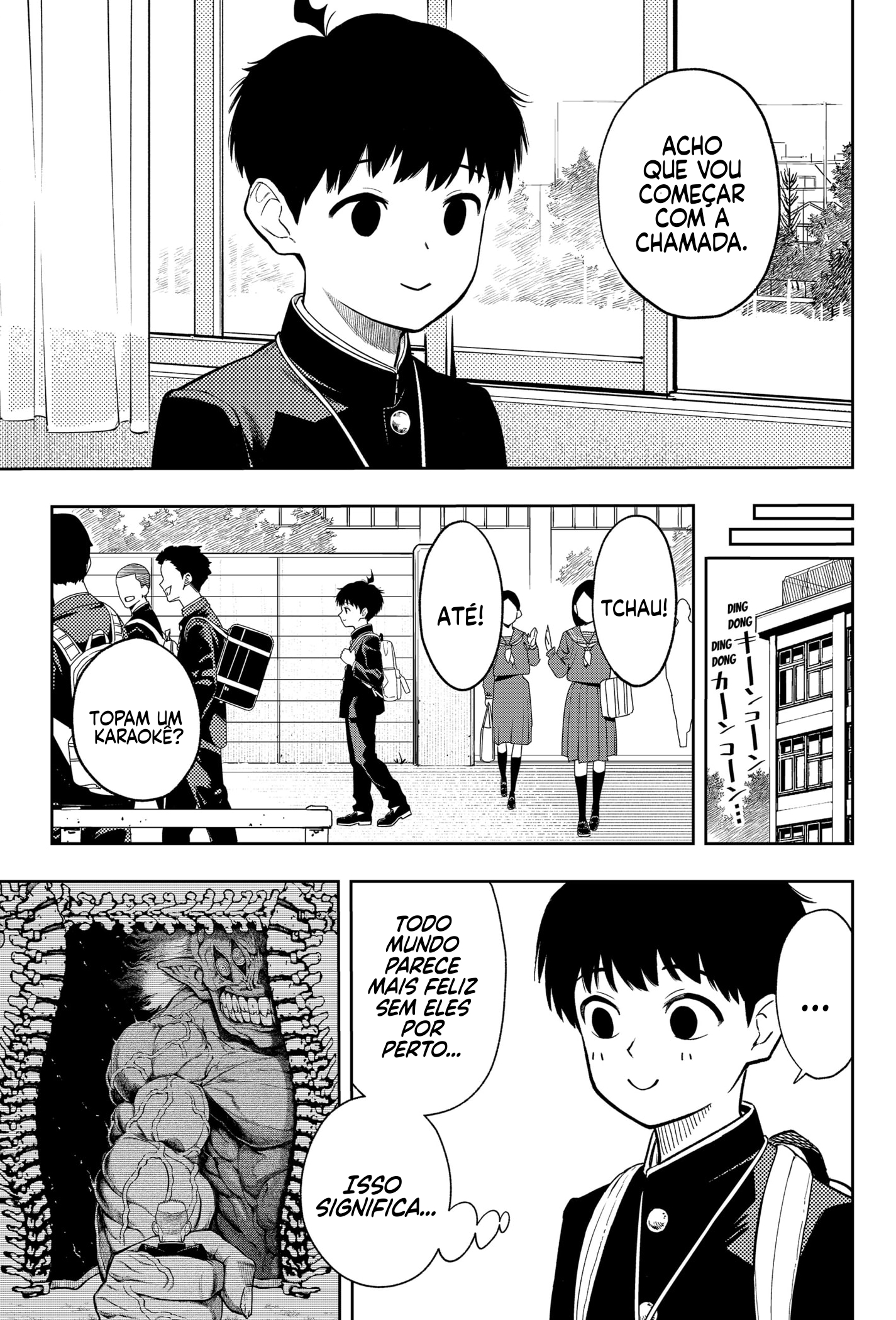 Asura no Sata Além da Porta 第4页