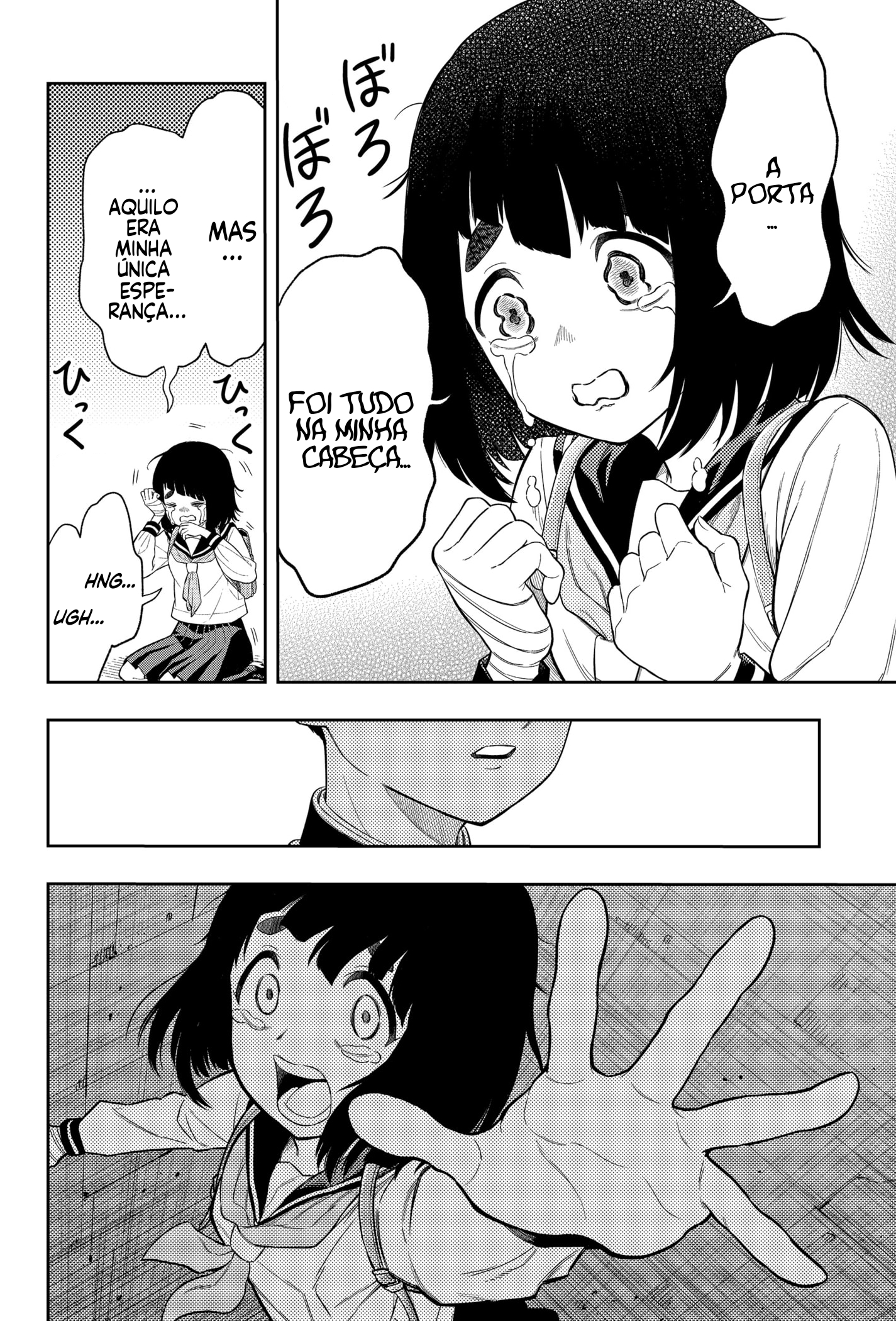 Asura no Sata Além da Porta 第43页