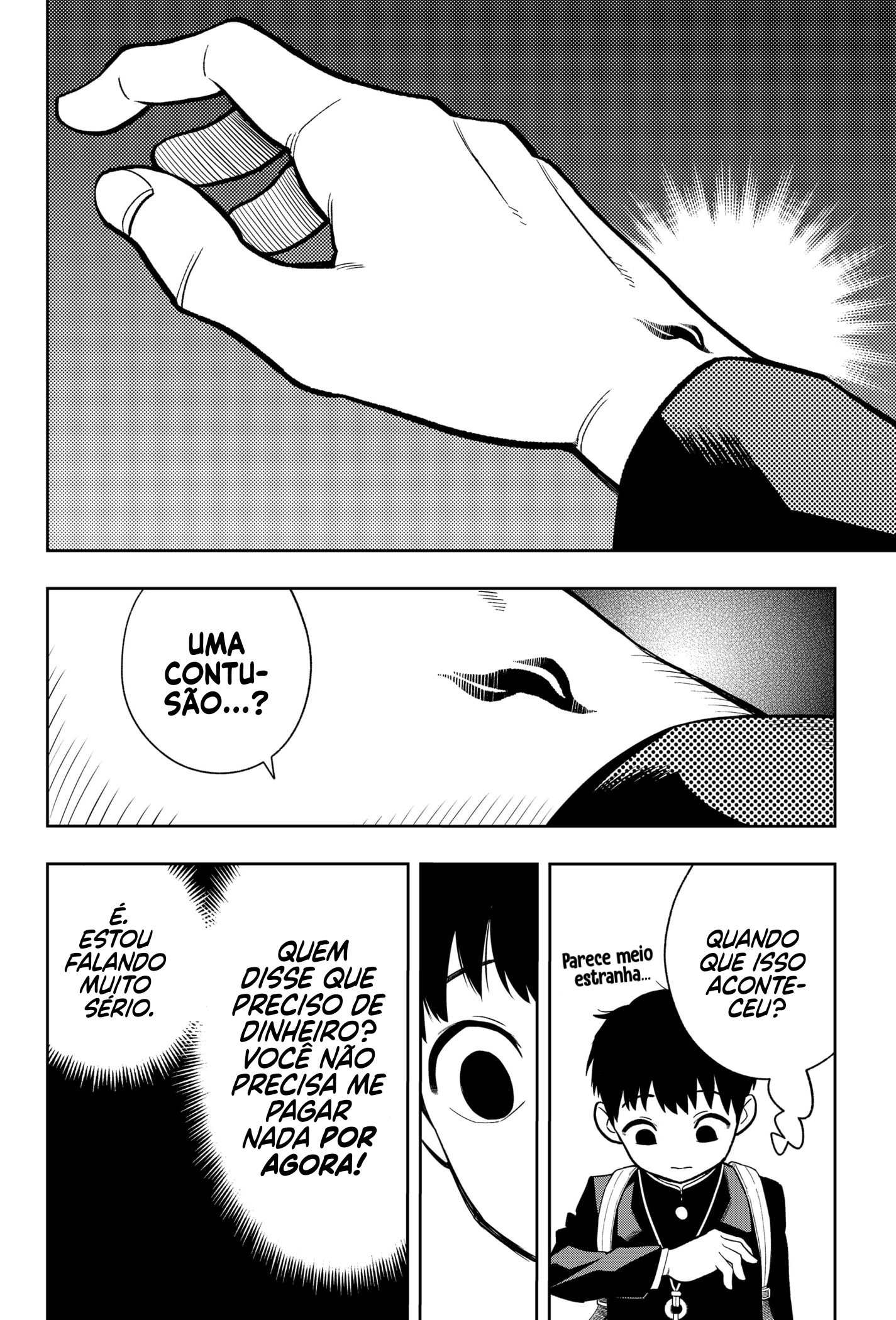 Asura no Sata Além da Porta 第7页
