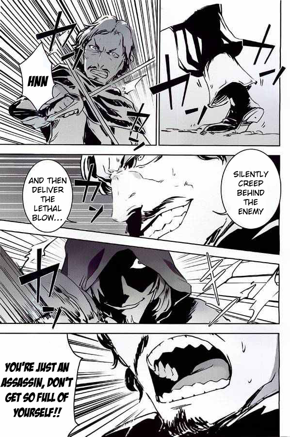 Assassin's Creed 4: Black Flag - Kakusei Ch. 3 第15页