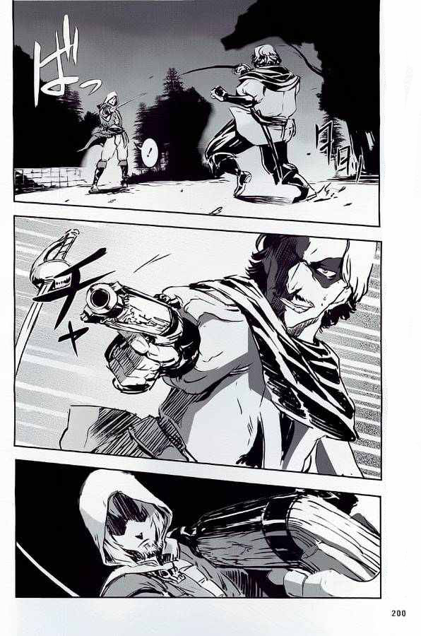Assassin's Creed 4: Black Flag - Kakusei Ch. 3 第16页