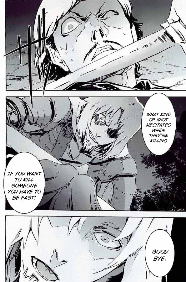 Assassin's Creed 4: Black Flag - Kakusei Ch. 3 第20页