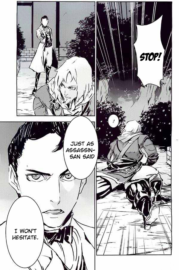 Assassin's Creed 4: Black Flag - Kakusei Ch. 3 第21页