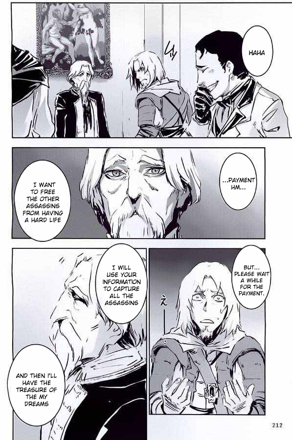 Assassin's Creed 4: Black Flag - Kakusei Ch. 3 第28页