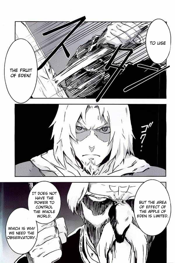 Assassin's Creed 4: Black Flag - Kakusei Ch. 3 第31页