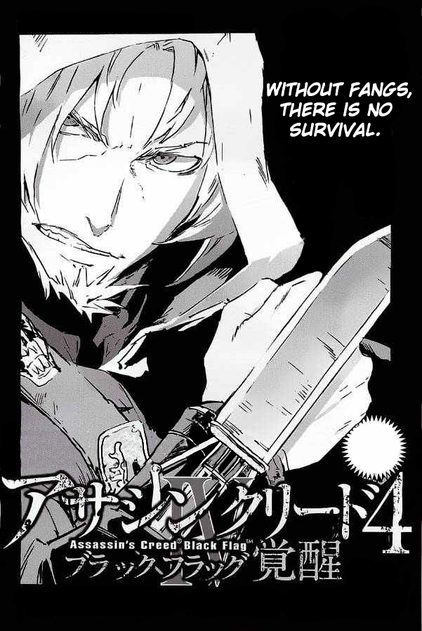 Assassin's Creed 4: Black Flag - Kakusei Ch. 3 第5页