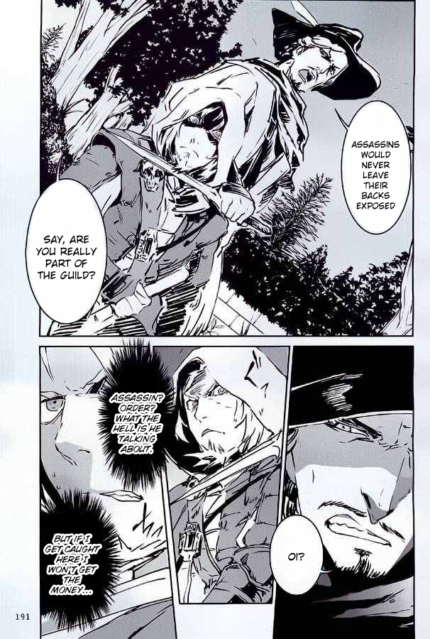 Assassin's Creed 4: Black Flag - Kakusei Ch. 3 第7页