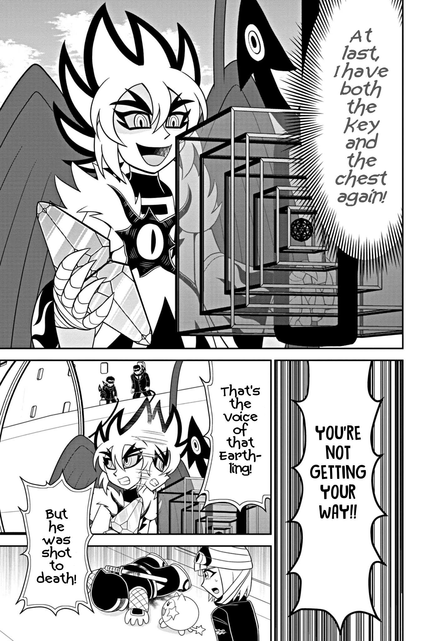Mysterious Joker Encore The Stealer of Stars 第27页