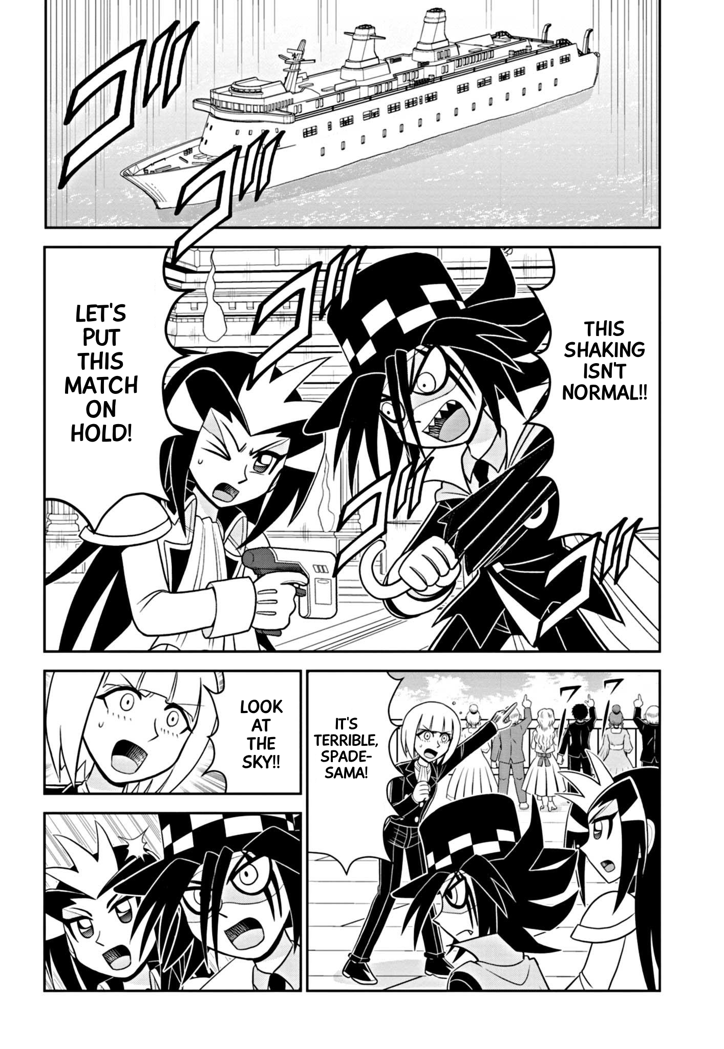 Mysterious Joker Encore The Stealer of Stars 第33页