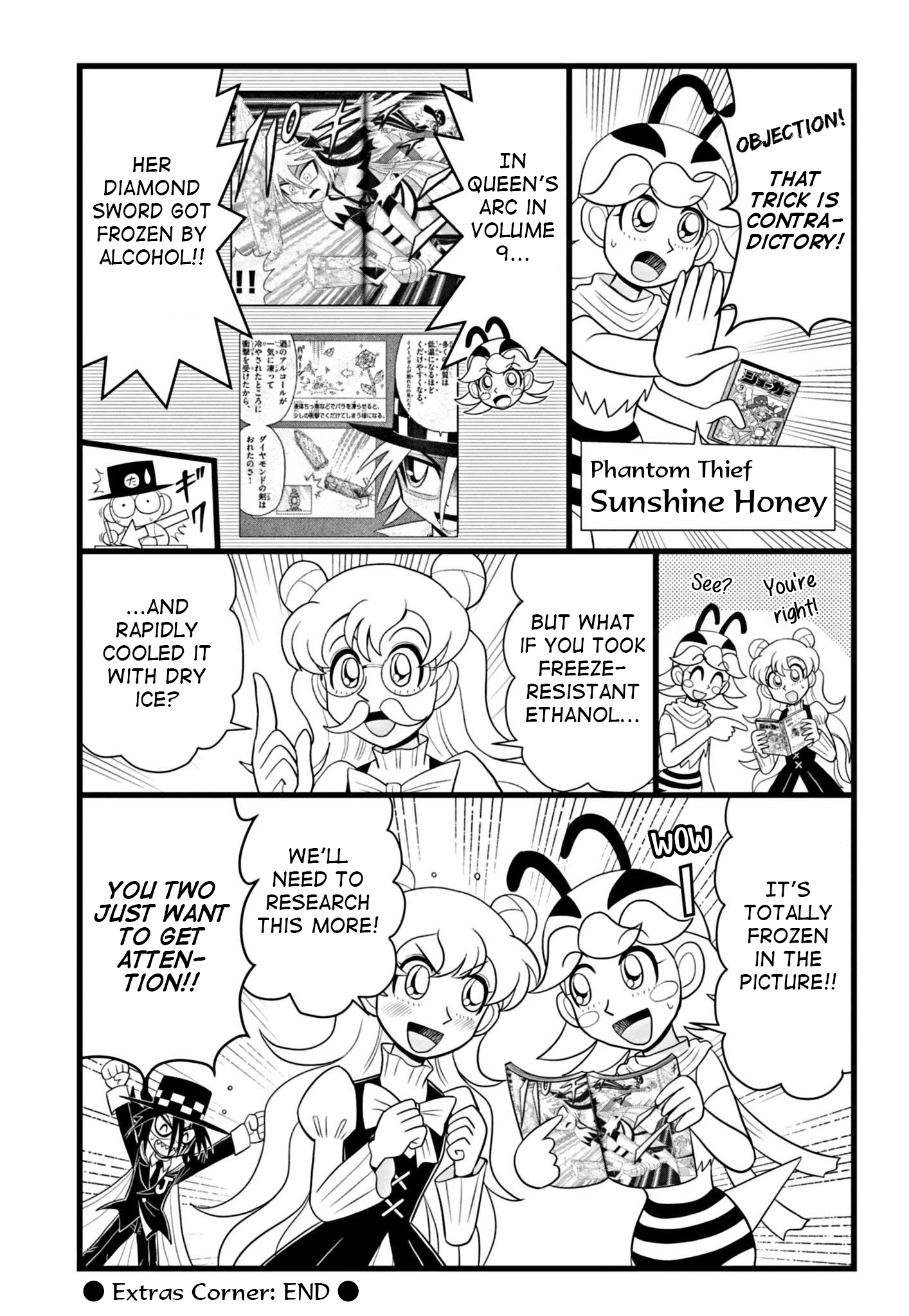 Mysterious Joker Encore The Stealer of Stars 第36页