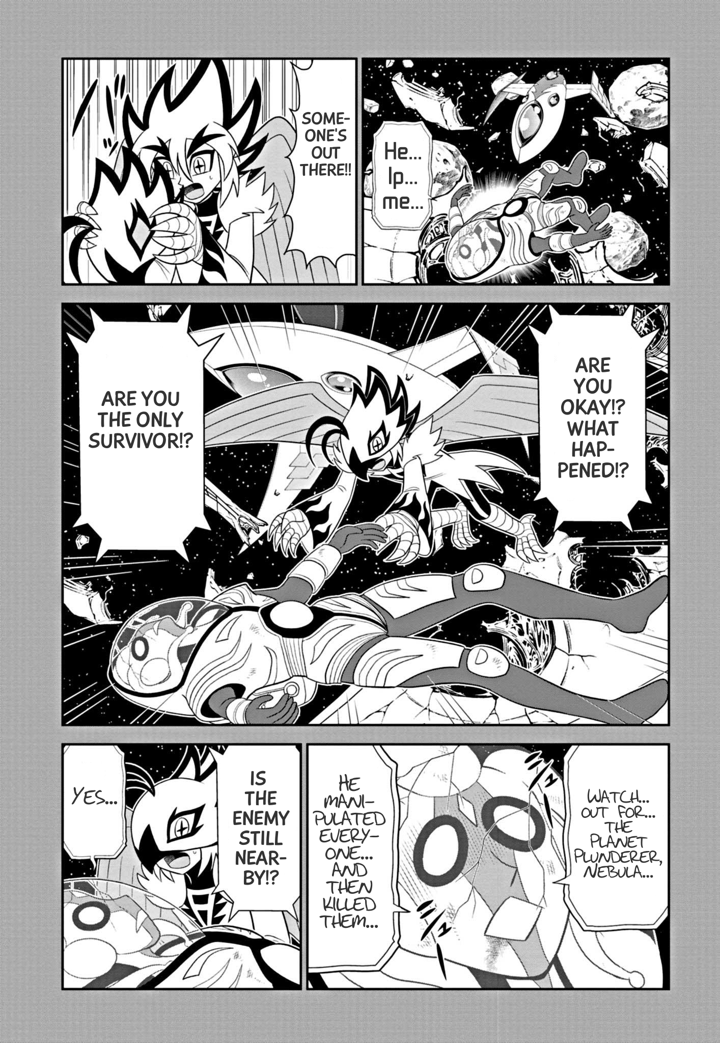Mysterious Joker Encore The Stealer of Stars 第6页