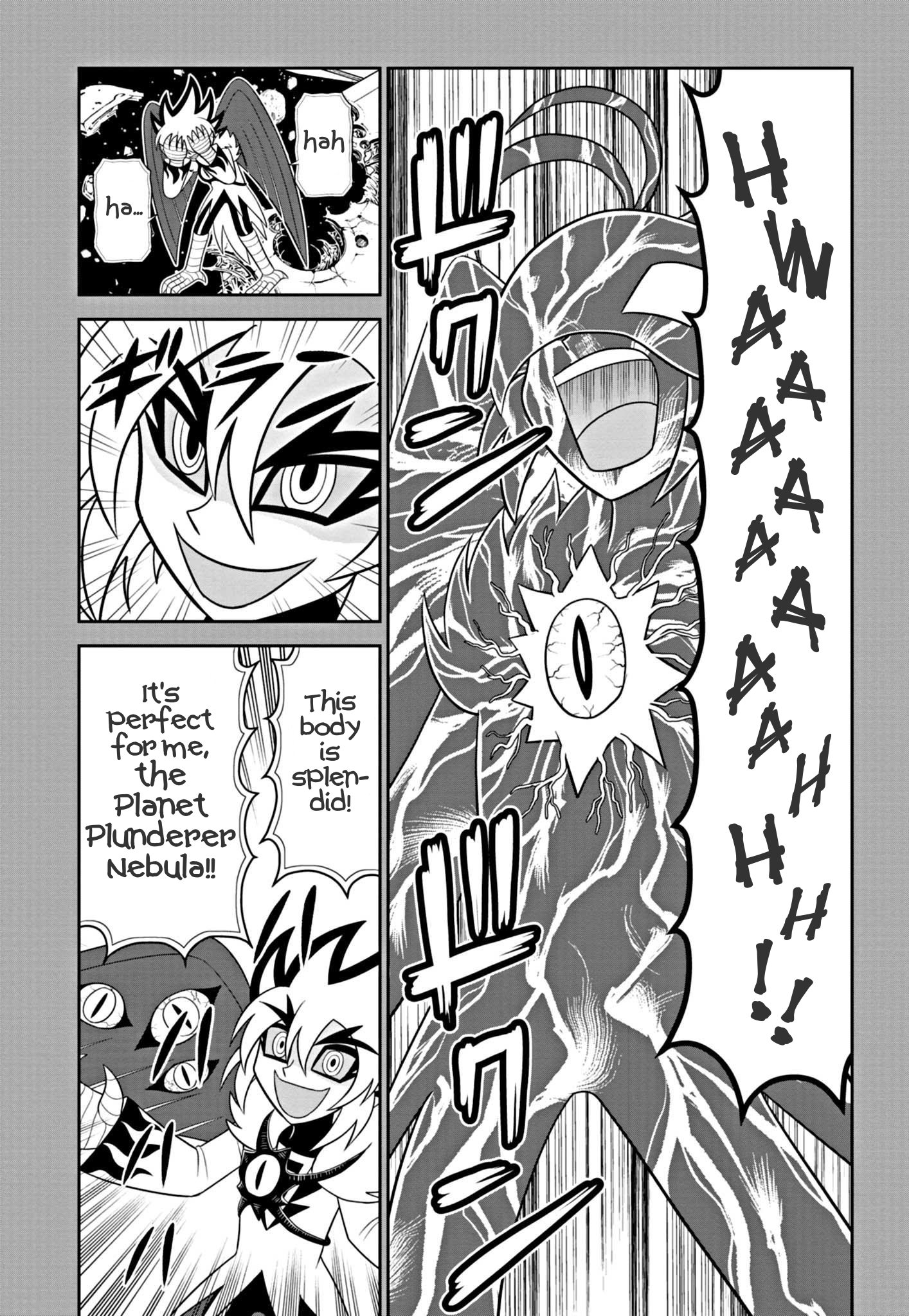 Mysterious Joker Encore The Stealer of Stars 第8页