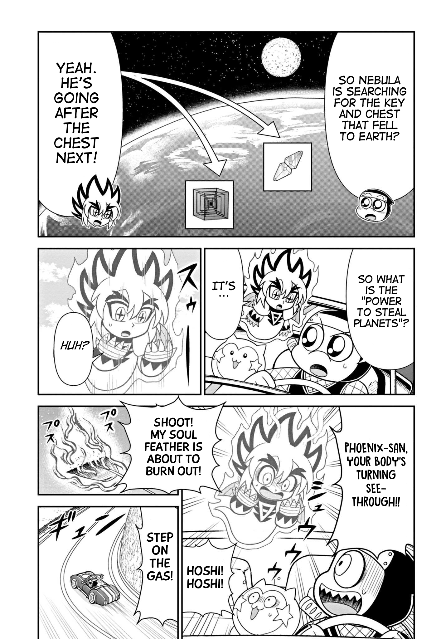 Mysterious Joker Encore The Stealer of Stars 第10页