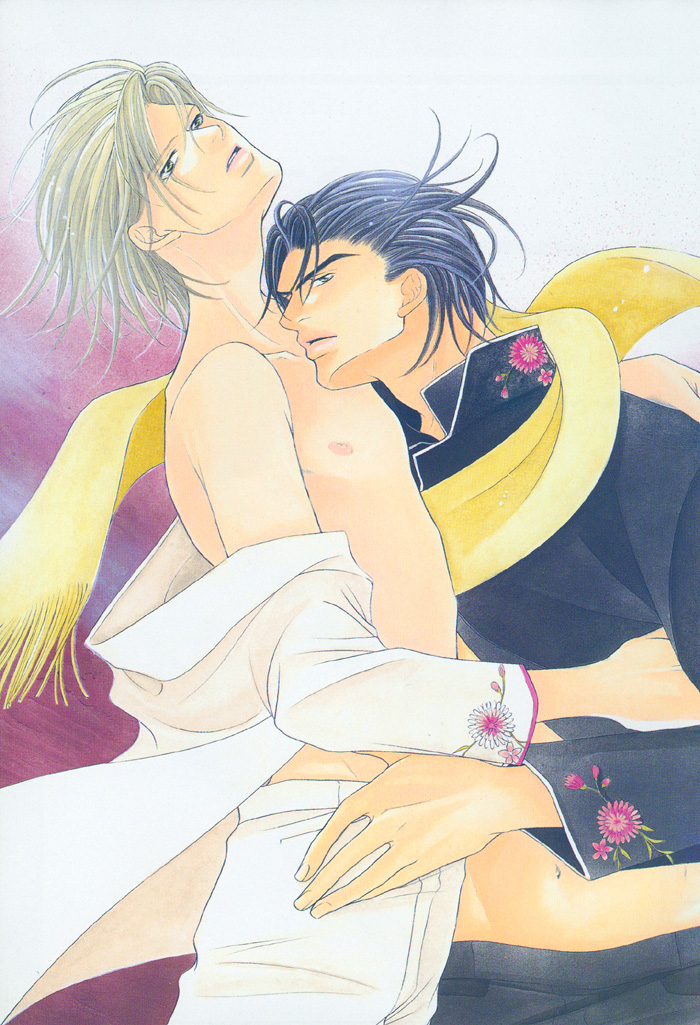 Nude na Shisen 第2页