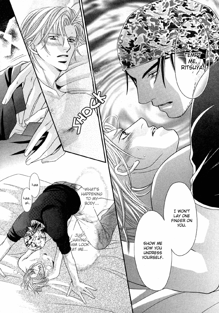 Nude na Shisen Nude Gaze 1 第25页