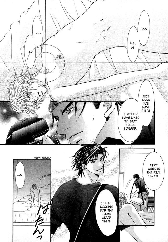 Nude na Shisen Nude Gaze 1 第28页