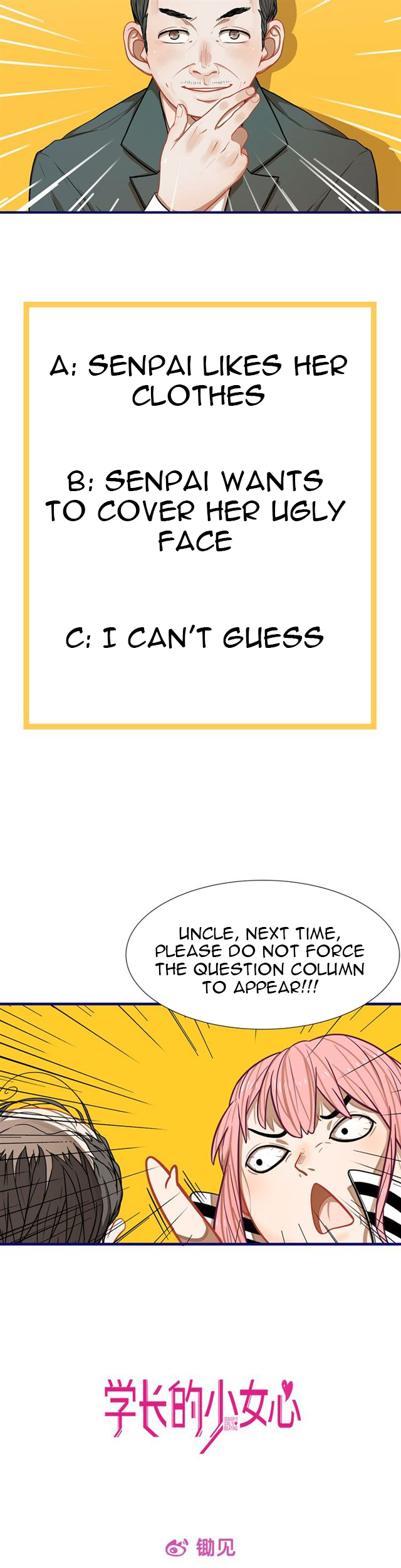 Senior's Girl's Beating Ch. 1 第26页