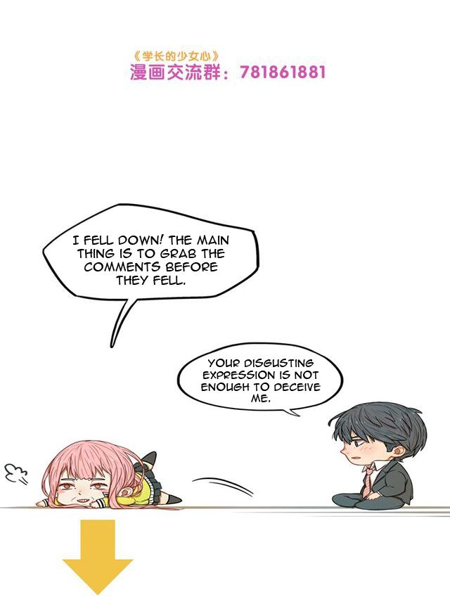 Senior's Girl's Beating Ch. 1 第27页