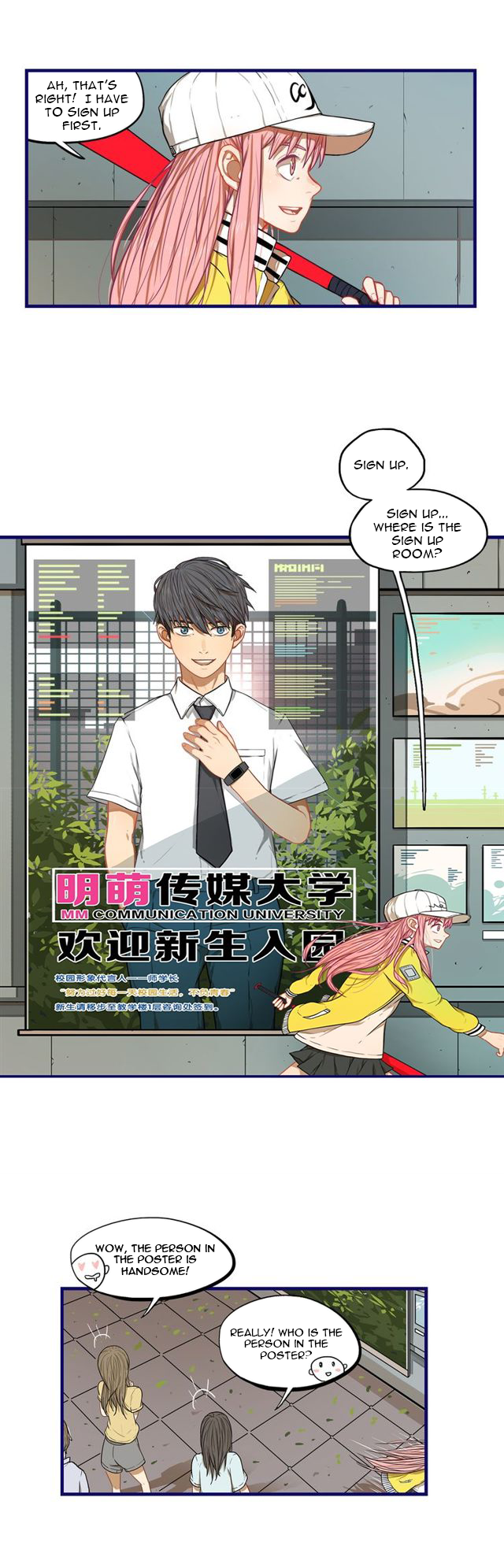 Senior's Girl's Beating Ch. 1 第5页