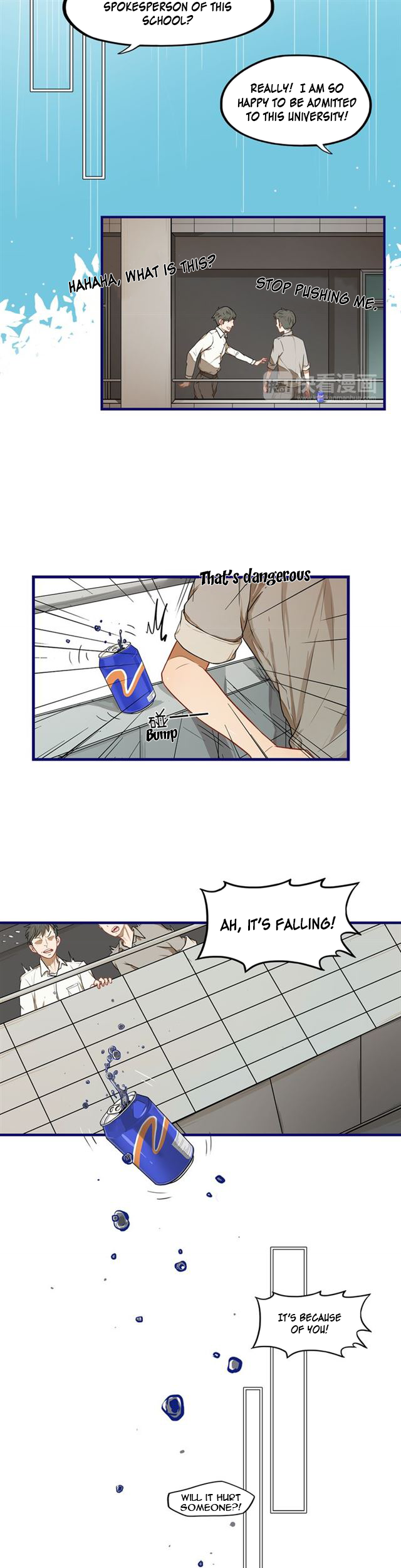 Senior's Girl's Beating Ch. 1 第7页