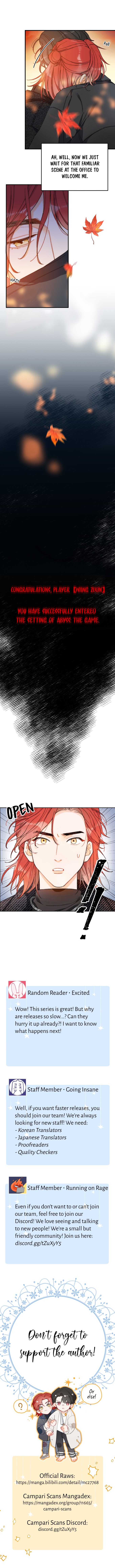 Kiss the Abyss As You Gaze Into the Deep Abyss 第10页