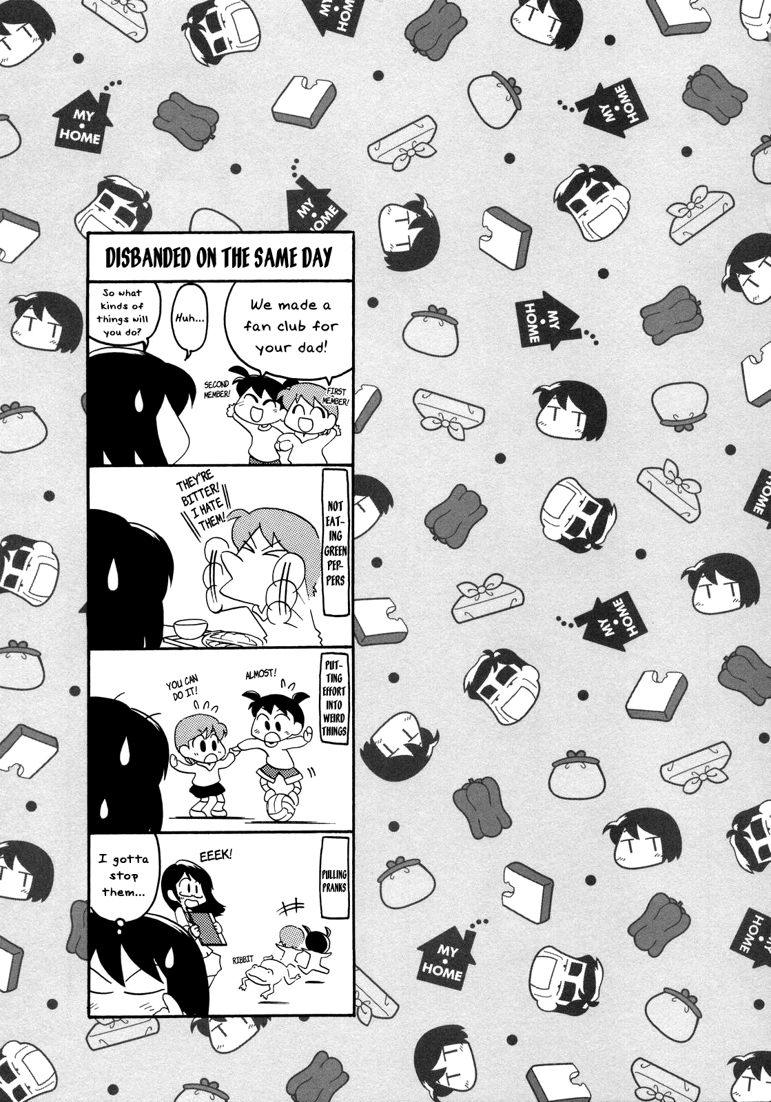 My Home Vol. 1 Ch. 3 第7页