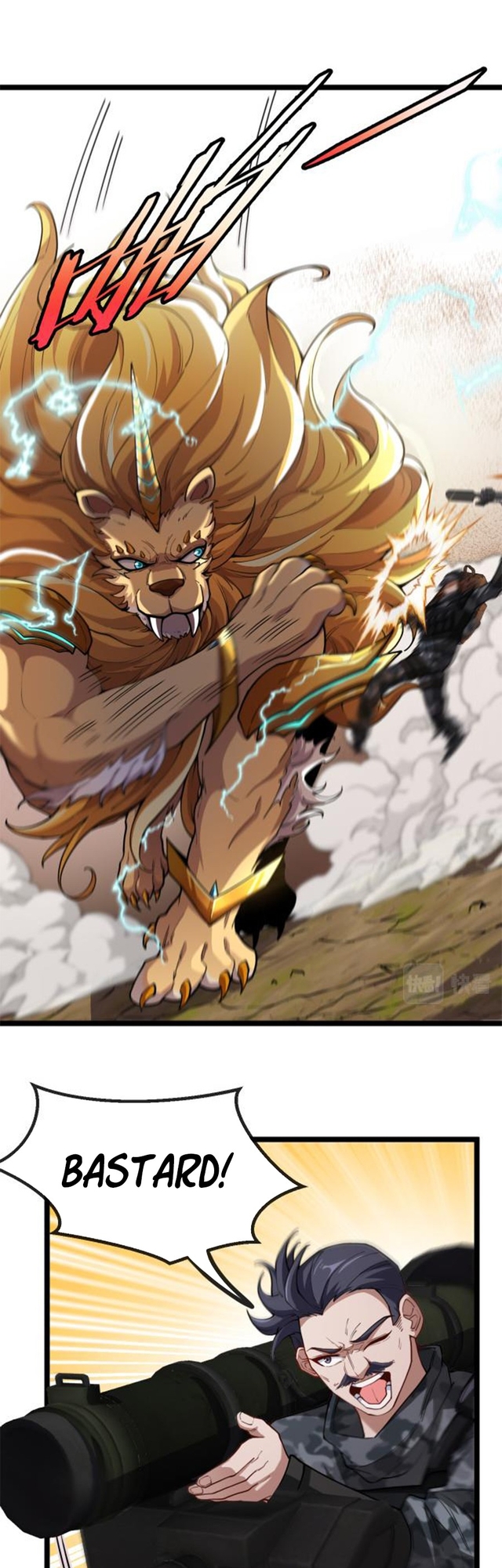 The Golden Lion King Ch. 1 第20页