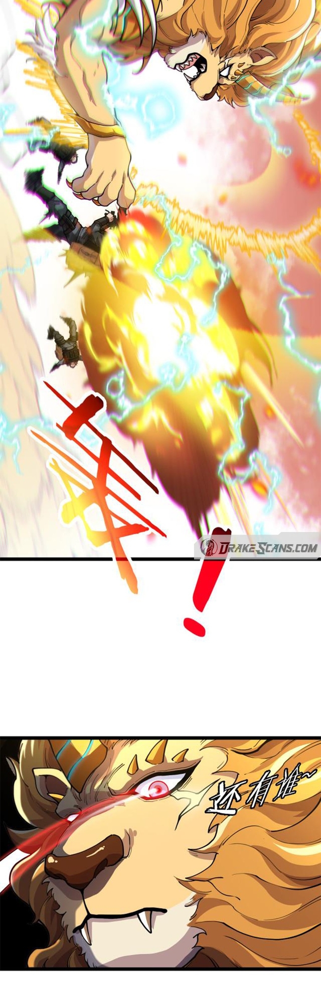 The Golden Lion King Ch. 1 第22页