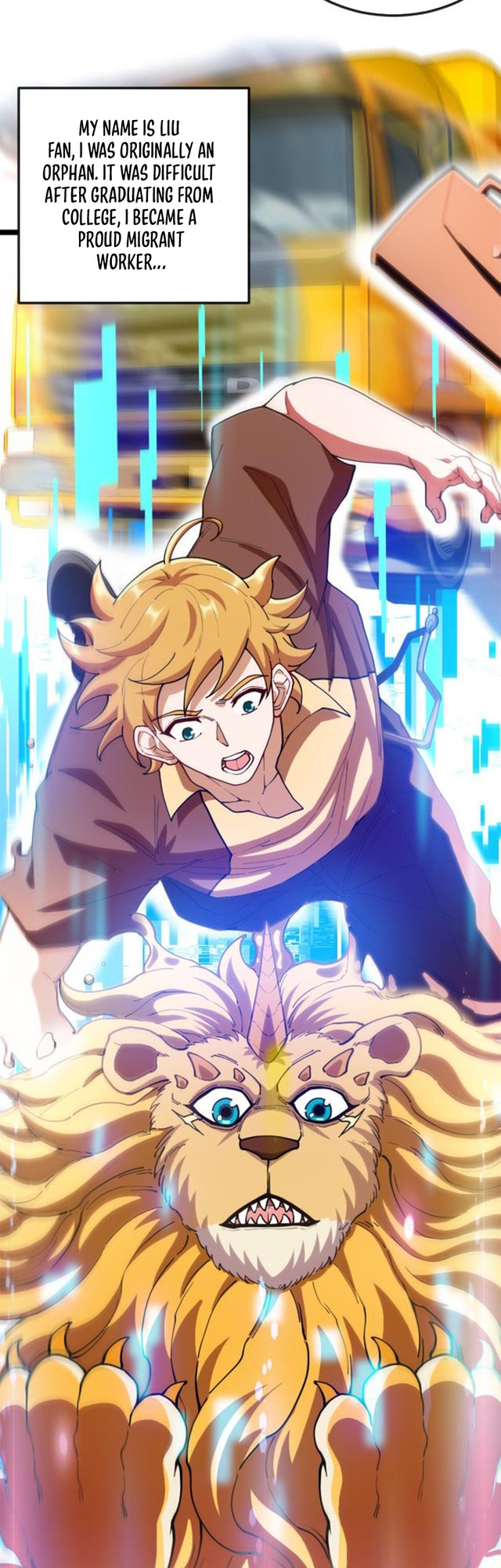 The Golden Lion King Ch. 1 第24页