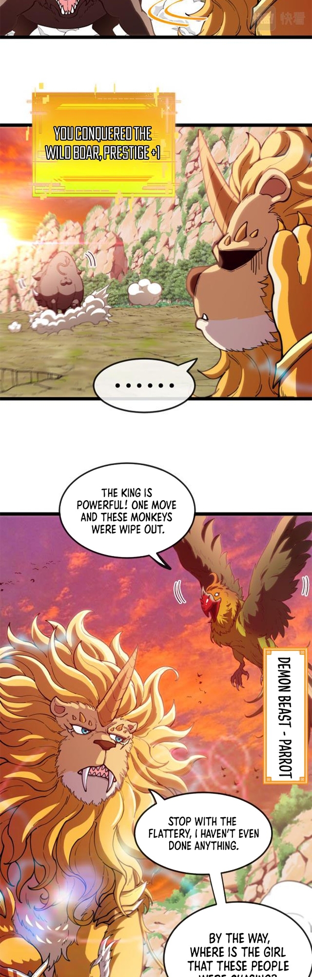 The Golden Lion King Ch. 1 第26页