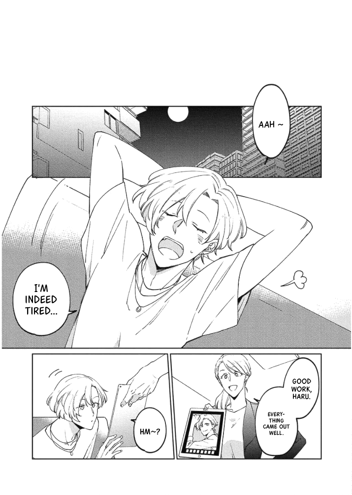 Neko ni Sasageru Curtain Call Ch. 4 第13页