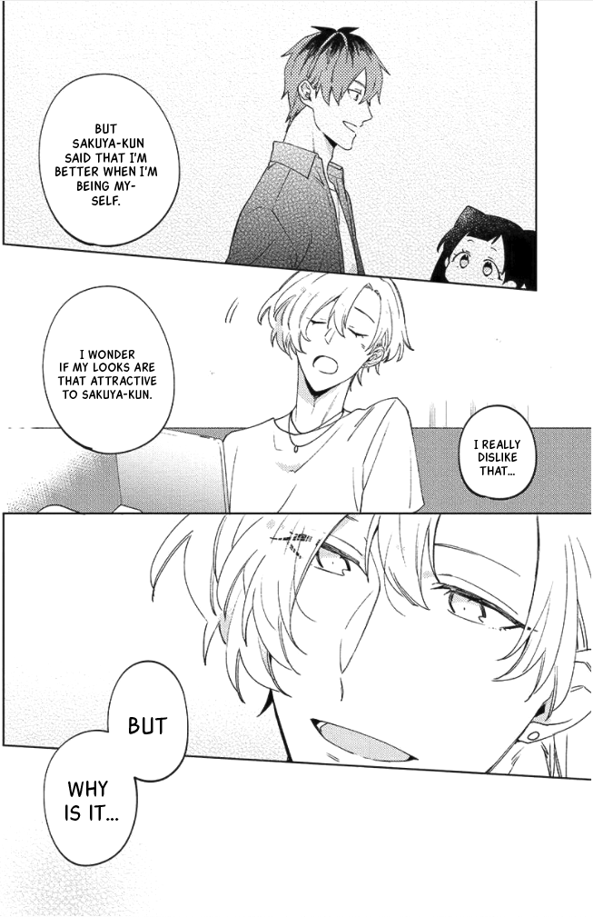Neko ni Sasageru Curtain Call Ch. 4 第15页