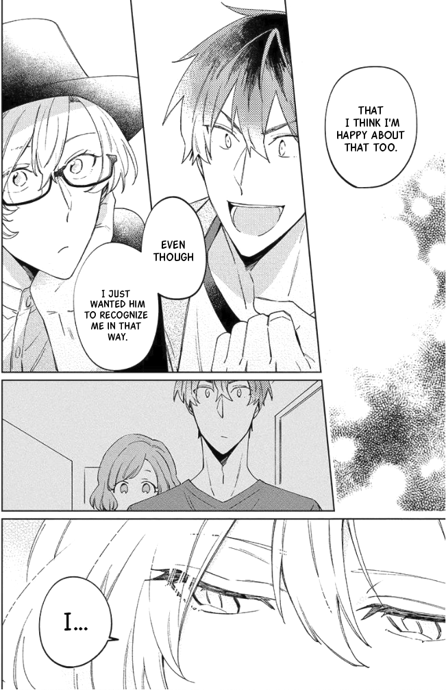 Neko ni Sasageru Curtain Call Ch. 4 第16页