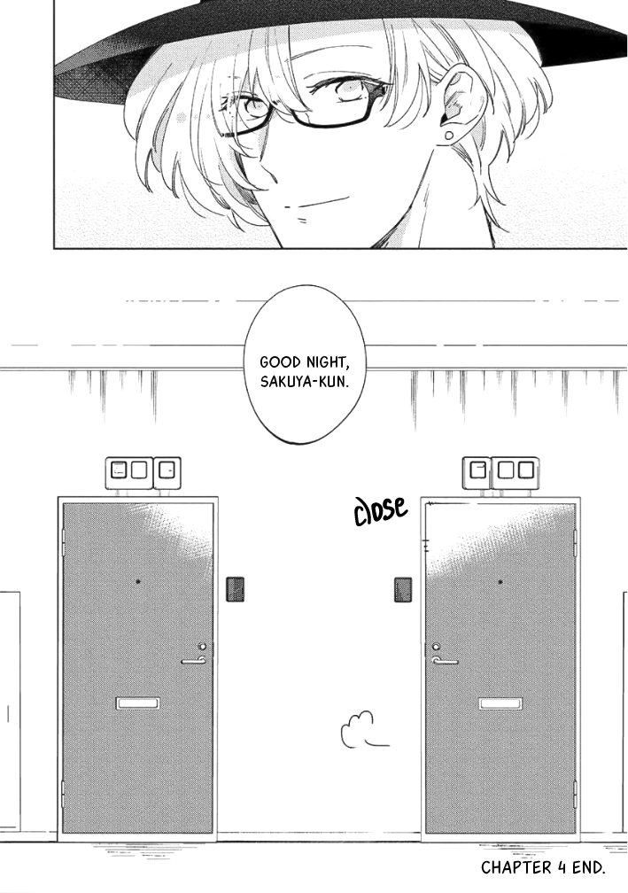 Neko ni Sasageru Curtain Call Ch. 4 第20页