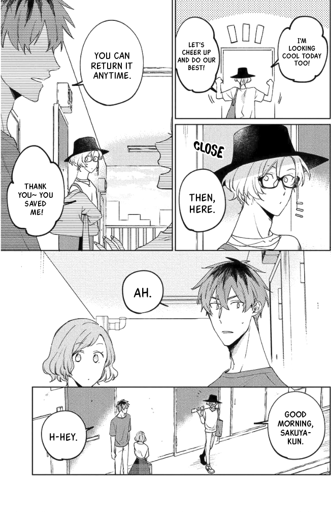 Neko ni Sasageru Curtain Call Ch. 4 第3页