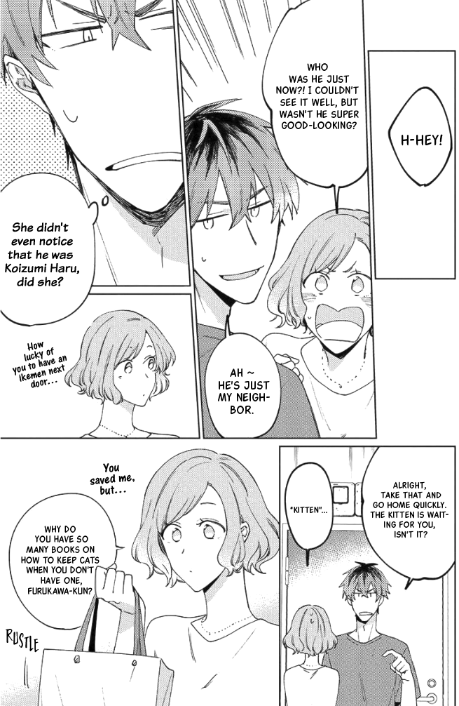 Neko ni Sasageru Curtain Call Ch. 4 第5页